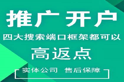 信息流广告创意案例展示